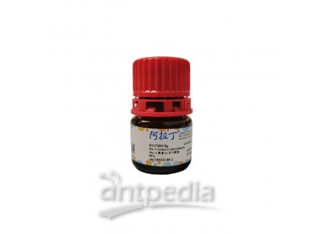Boc-4-氨基-D-苯丙氨酸，164332-89-2，98%
