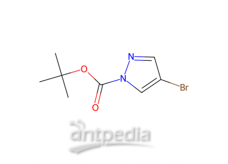 1-Boc-4-溴吡唑，1150271-23-0，97%