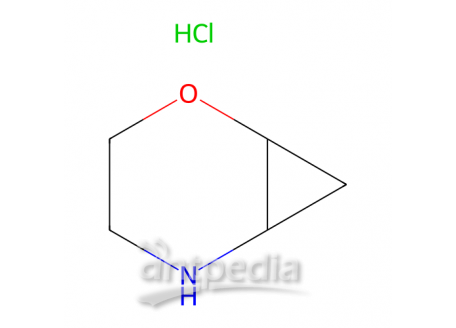 2-氧杂-5-氮杂双环[4.1.0]庚烷盐酸盐，1354952-28-5，95%