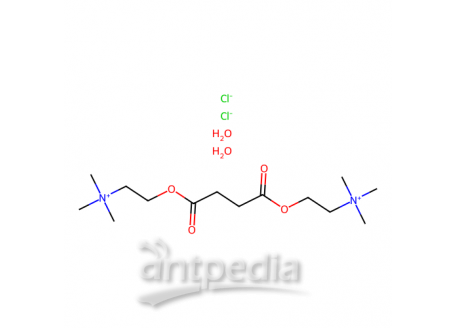 氯化琥珀酰胆碱二水合物，6101-15-1，>98.0%(T)