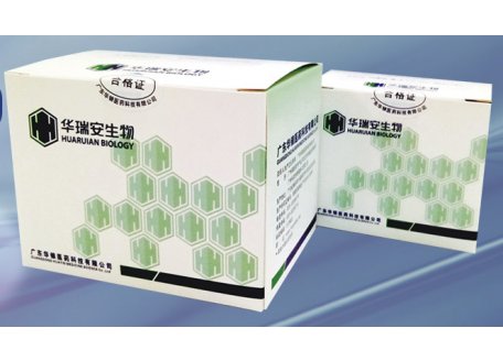 华瑞安人冠状病毒（HCoV-2019）核酸检测试剂盒（PCR-荧光法）