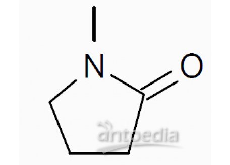 N-甲基-2-吡咯烷酮(1-甲基-2-吡咯烷酮)