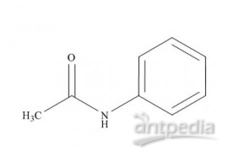 PUNYW11275308 Paracetamol EP Impurity D (Acetaminophen Related Compound D)