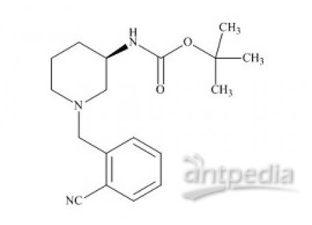 PUNYW3333432 Alogliptin Impurity 9
