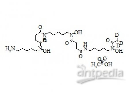 PUNYW26423567 Deferoxamine-D3 mesylate