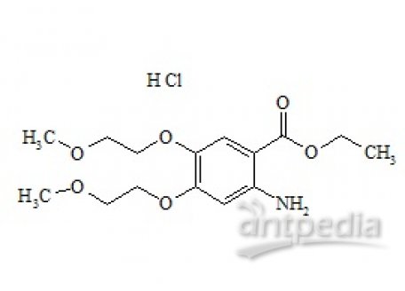 PUNYW5277488 Erlotinib Impurity 7 HCl