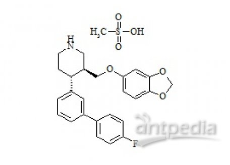 PUNYW7235130 Paroxetine Related Impurity 7