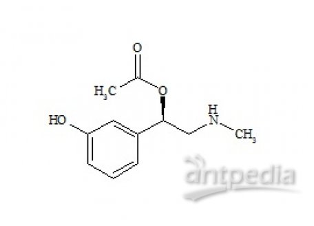 PUNYW5548175 O-Acetyl Phenylephrine 2
