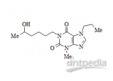 PUNYW27148273 Hydroxy Propentofylline