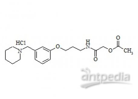 PUNYW25249223 Roxatidine Acetate HCl