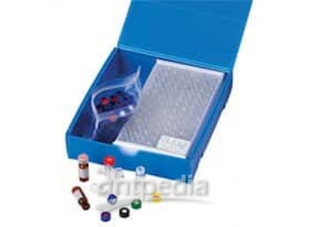Kinesis Crimp Neck Vial and Cap Kit, HPLC/GC Certified Amber Glass Vials, 11 mm, UltraClean ™ Silicone/PTFE Septa; 1000/pk