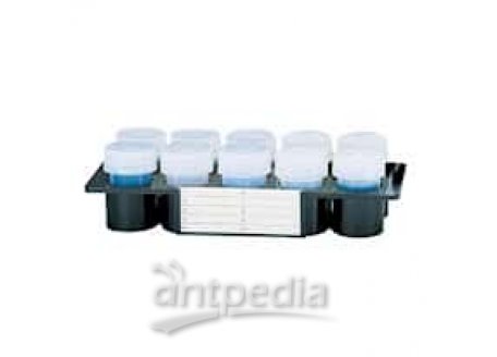 15 mL PFA Vials in organizer trays, 10/tray