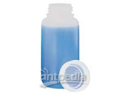 Thermo Scientific Nalgene 2199-0016 Wide-Mouth PassPort IP2 Bottle, 500 mL
