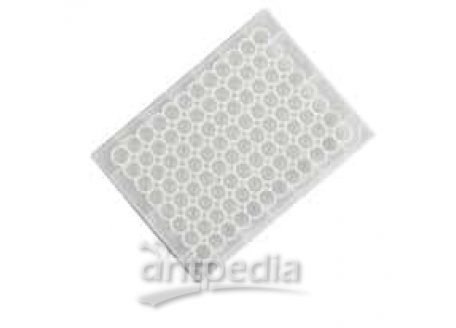 Thermo Scientific Nunc 263339 Nonsterile lids for 96-well plates 01929-32, -33, -34, and -38