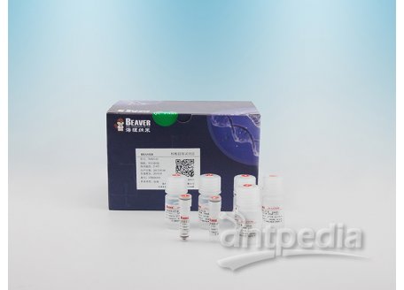 血液基因组提取试剂盒
