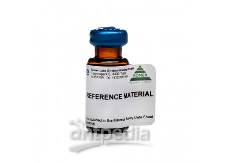 Romer标准物质BiopureTM Atropine - 100 µg/mL Dried Down
