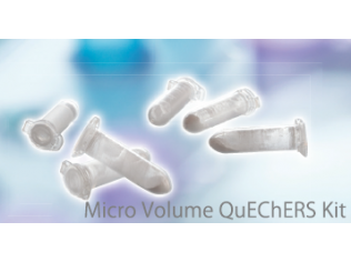 Micro Volume QuEChERS Kit for LC/MS (Forensic)