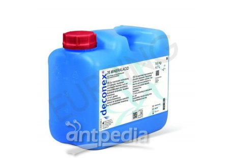 实验室洗瓶机清洗剂deconex26MINERALACID
