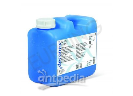 deconex® 22 LIQ-x无磷温和碱性浓缩清洗剂（液体）