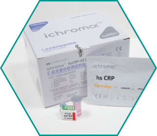 全程C反应蛋白测定试剂盒（免疫荧光干式定量法）