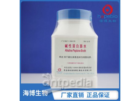 碱性蛋白胨水	  HB4129    250g