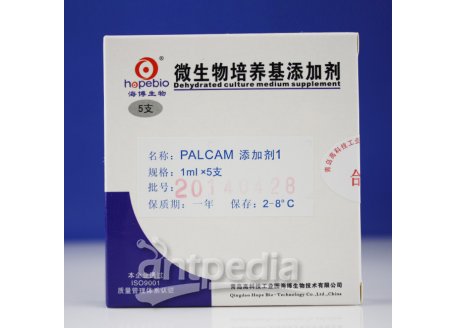 PALCAM添加剂1     HB4188-1a    1ml/支*5