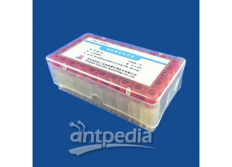 液体菌种保存管(副溶专用 含40%甘油)(不含瓷珠)  	HBPT001-7   1.4ml*50支/盒