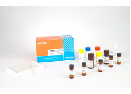 HEM1748美正玉米赤霉烯酮ELISA快速检测试剂盒