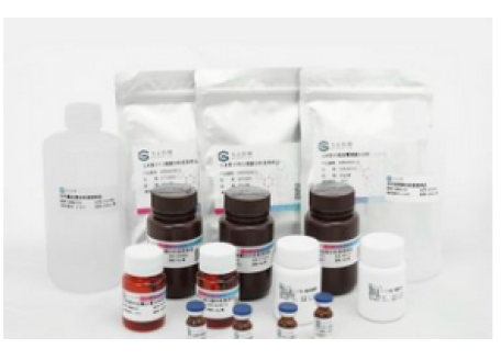 MRM0373美正乳粉中维生素A、维生素D、维生素E、维生素K1分析质控样品