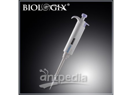 巴罗克Biologix手动移液器 采用新型材料和耐高温高压结构01-2122