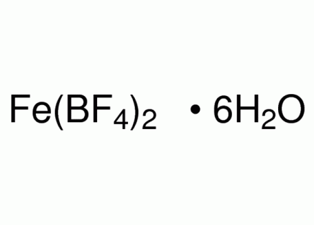 I824621-25g 四氟硼酸铁(II) 六水合物,97%