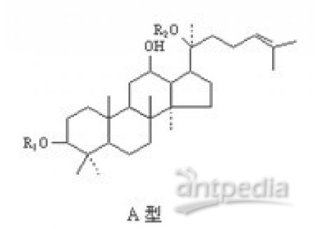 N823507-50mg 三七皂苷Fe,分析对照品,98%