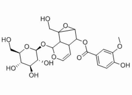 P816780-20mg 胡黄连苷Ⅱ,分析对照品
