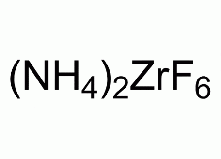 A834656-25g 六氟锆酸铵,99%