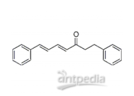 A823466-20mg 桤木酮,分析对照品,≥98%,来源于姜科植物白豆蔻