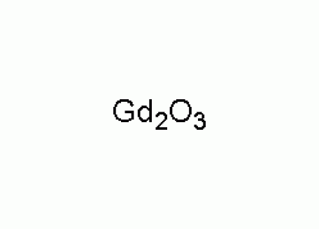 G837121-25g 氧化钆,99.999% (REO)