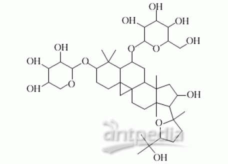 A801282-20mg 黄芪皂苷I,分析标准品,≥98%