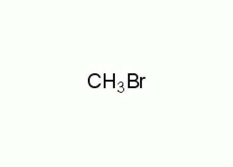 B801827-100ml 溴甲烷,≥99.5%