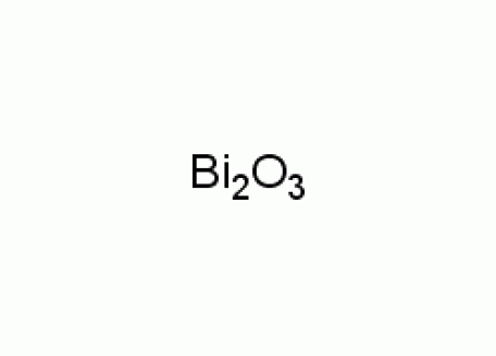 B802283-250g 氧化铋,99.999% metals basis