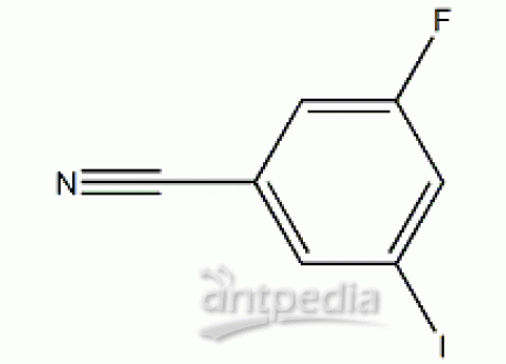 F839857-250mg 3-氟-5-碘苯甲腈,98%