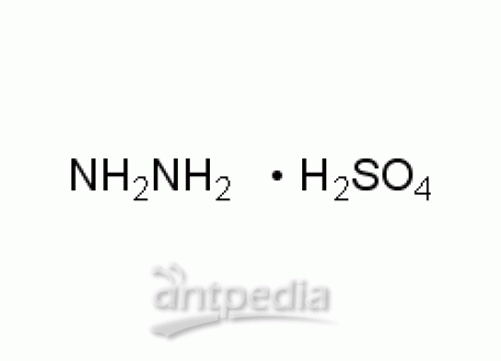 H811186-2.5kg 硫酸联氨,95%