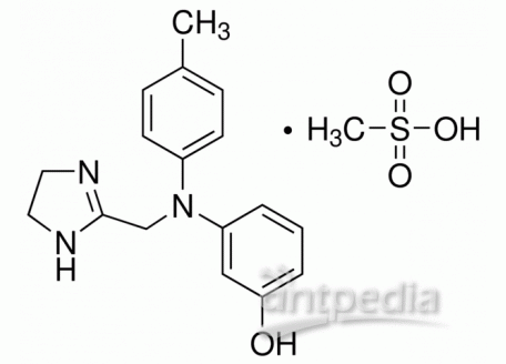 P817062-100mg 甲磺酸酚妥拉明,≥98.0%(TLC)
