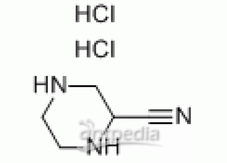 P841678-50mg 2-氰基哌嗪双盐酸盐,97%