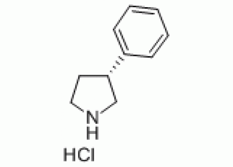 R840463-50mg (R)-3-苯基吡咯烷盐酸盐,97%