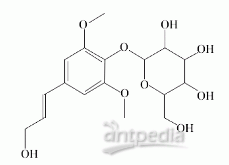 S817438-100mg 紫丁香苷,分析对照品