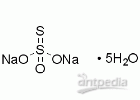 S818071-2.5kg 硫代硫酸钠,五水合物,GR,99.5%