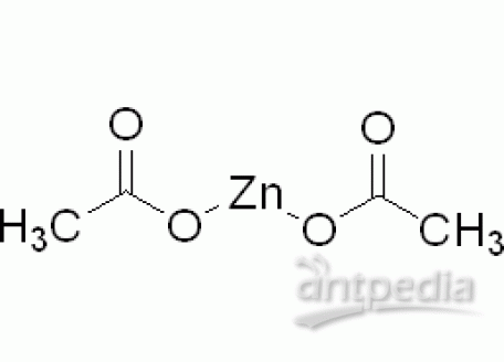 Z820824-2.5kg 无水醋酸锌,99.99% metals basis