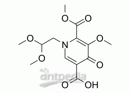 Dolutegravir intermediate-1 | MedChemExpress (MCE)