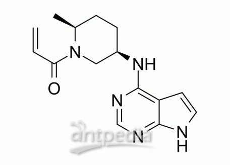 Ritlecitinib | MedChemExpress (MCE)