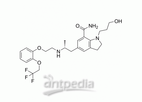 HY-10122 Silodosin | MedChemExpress (MCE)